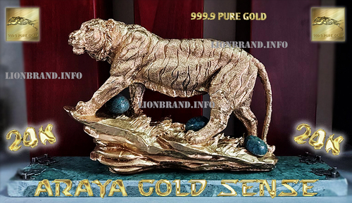 Figurine statue of a tiger with gilding and a jade gem bulgaria price